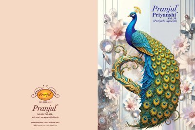 Pranjul Priyanshi Vol. 39  Dress Material dress material catalogs
