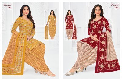 Pranjul Priyanshi Vol. 39  Dress Material dress material catalogs