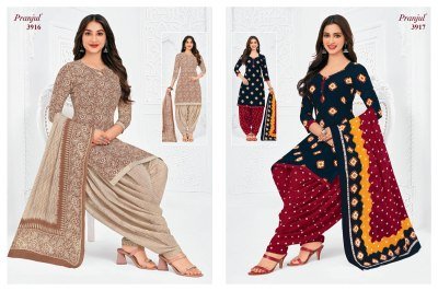 Pranjul Priyanshi Vol. 39  Dress Material dress material catalogs