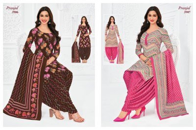 Pranjul Priyanshi Vol. 39  Dress Material dress material catalogs