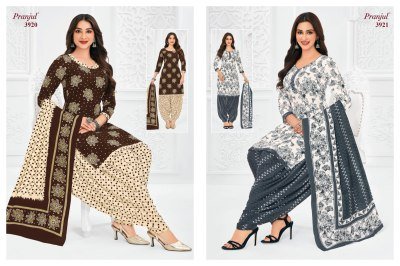 Pranjul Priyanshi Vol. 39  Dress Material dress material catalogs