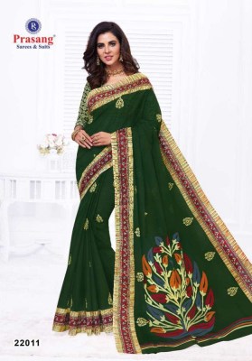 Prasang Suncity Vol 22 Cotton printed designer Saree collection  sarees catalogs