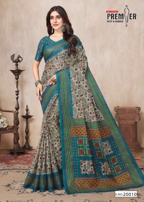 Premier South Malai Vol 2 Pure Cotton Saree Catalogue Wholesale Rate  sarees catalogs