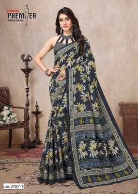 Premier South Malai Vol 2 Pure Cotton Saree Catalogue Wholesale Rate  sarees catalogs