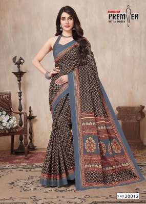 Premier South Malai Vol 2 Pure Cotton Saree Catalogue Wholesale Rate  sarees catalogs