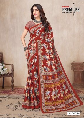 Premier South Malai Vol 2 Pure Cotton Saree Catalogue Wholesale Rate  sarees catalogs