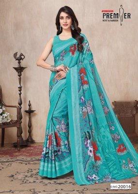 Premier South Malai Vol 2 Pure Cotton Saree Catalogue Wholesale Rate  sarees catalogs