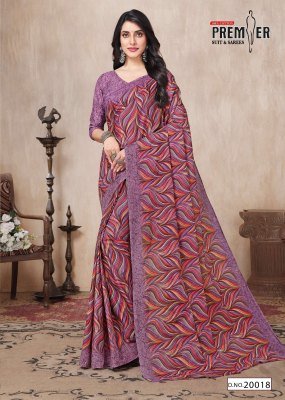 Premier South Malai Vol 2 Pure Cotton Saree Catalogue Wholesale Rate  sarees catalogs