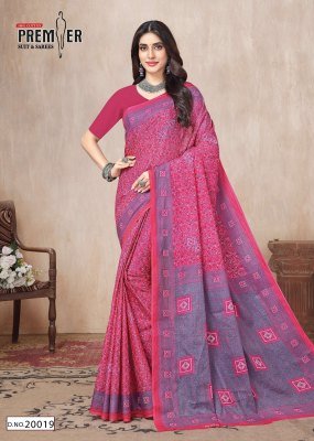 Premier South Malai Vol 2 Pure Cotton Saree Catalogue Wholesale Rate  sarees catalogs