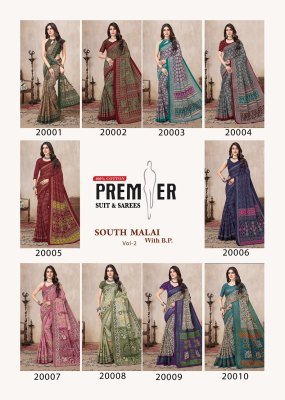 Premier South Malai Vol 2 Pure Cotton Saree Catalogue Wholesale Rate  sarees catalogs