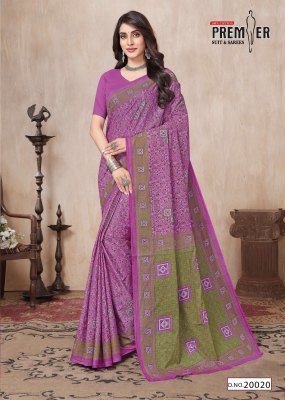 Premier South Malai Vol 2 Pure Cotton Saree Catalogue Wholesale Rate  sarees catalogs
