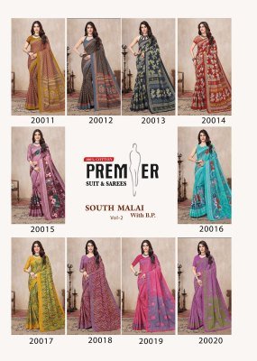 Premier South Malai Vol 2 Pure Cotton Saree Catalogue Wholesale Rate  sarees catalogs