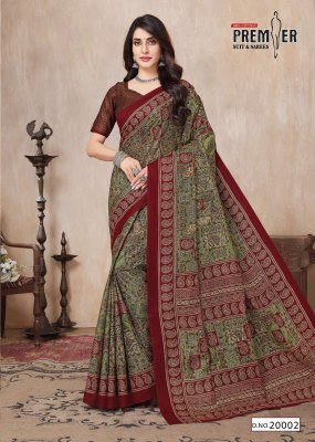 Premier South Malai Vol 2 Pure Cotton Saree Catalogue Wholesale Rate  sarees catalogs