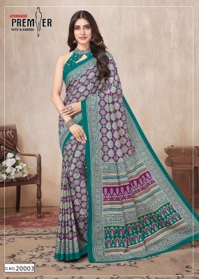 Premier South Malai Vol 2 Pure Cotton Saree Catalogue Wholesale Rate  sarees catalogs
