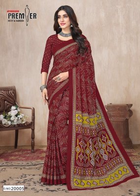 Premier South Malai Vol 2 Pure Cotton Saree Catalogue Wholesale Rate  sarees catalogs