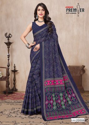 Premier South Malai Vol 2 Pure Cotton Saree Catalogue Wholesale Rate  sarees catalogs