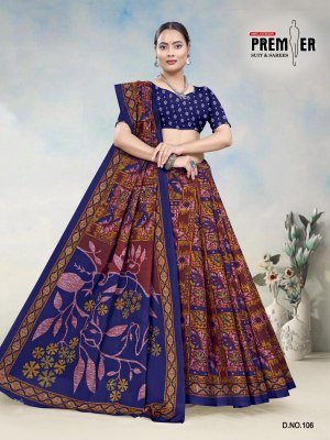 Premier South Malai Vol-3 Heavy Cotton Printed Saree with Blouse sarees catalogs