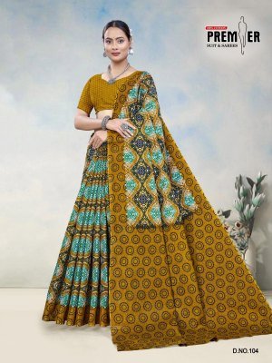Premier South Malai Vol-3 Heavy Cotton Printed Saree with Blouse sarees catalogs