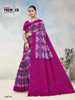 Premier South Malai Vol-3 Heavy Cotton Printed Saree with Blouse sarees catalogs