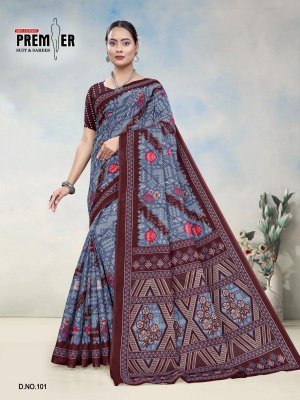 Premier South Malai Vol-3 Heavy Cotton Printed Saree with Blouse sarees catalogs