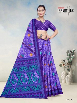 Premier South Malai Vol-3 Heavy Cotton Printed Saree with Blouse sarees catalogs