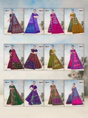 Premier South Malai Vol-3 Heavy Cotton Printed Saree with Blouse sarees catalogs