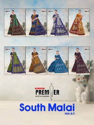 Premier South Malai Vol-3 Heavy Cotton Printed Saree with Blouse sarees catalogs