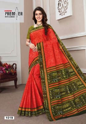 Premier Vasudha Vol 1 Cotton Printed Saree catalogue wholesaler  sarees catalogs