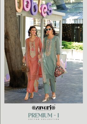 Premium 1 by Zaveri Cotton Embroidered top bottom and dupatta catalogue at low rate Zaveri  women beauty 