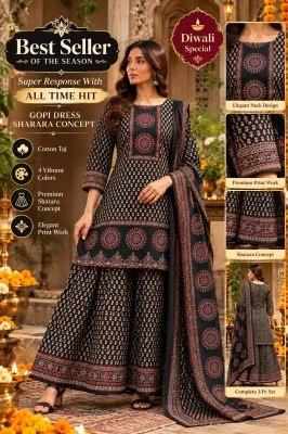 Premium Cotton Gopi Dress Set – 3-Piece Kurti Sharara Dupatta Collection Size wise Combo Set