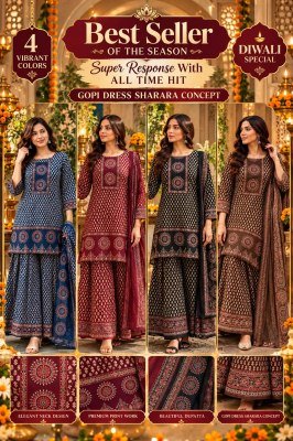 Premium Cotton Gopi Dress Set – 3-Piece Kurti Sharara Dupatta Collection Size wise Combo Set