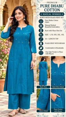 Premium Dhabu Cotton 2-Piece Collection Kurti with Palazzo Pant Size wise Combo Set