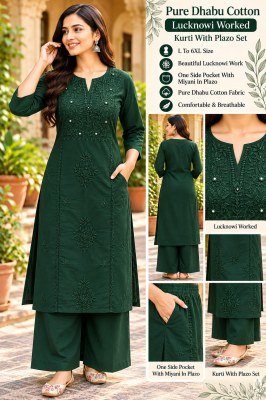 Premium Dhabu Cotton 2-Piece Kurti Palazzo Set with Lucknowi Work 