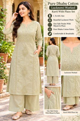 Premium Dhabu Cotton 2-Piece Kurti Palazzo Set with Lucknowi Work Size wise Combo Set