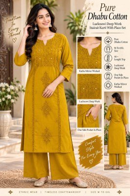 Premium Dhabu Cotton 2-Piece Kurti Palazzo Set with Lucknowi Work Size wise Combo Set
