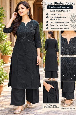 Premium Dhabu Cotton 2-Piece Kurti Palazzo Set with Lucknowi Work Size wise Combo Set