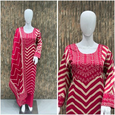 Premium Gaji Silk Patchwork 3-Piece Kurti Pant Dupatta Set wholesale catalogs
