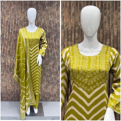 Premium Gaji Silk Patchwork 3-Piece Kurti Pant Dupatta Set Size wise Combo Set