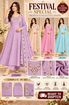 Premium Mal Chanderi Floral Embroidered Anarkali Suit Set with Pant and Dupatta  Size wise Combo Set