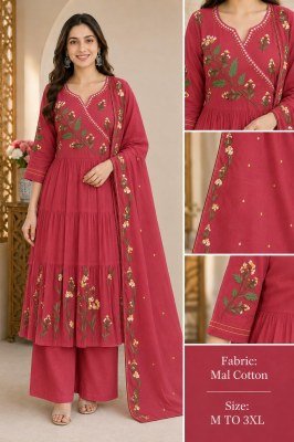 Premium Mal Cotton 3-Piece Collection – Round Palazzo Pair wholesale catalogs