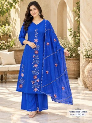 Premium Mal Cotton 3-Piece Collection – Round Palazzo Pair Size wise Combo Set