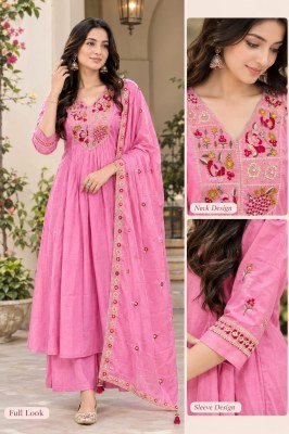 Premium Mul Chanderi 3-Piece Palazzo Suit Set with Inner and Dupatta 