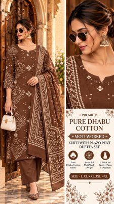 Premium Pure Cotton Moti Work Kurti, Palazzo Pant and Dupatta Size wise Combo Set