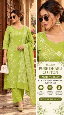 Premium Pure Cotton Moti Work Kurti, Palazzo Pant and Dupatta Size wise Combo Set