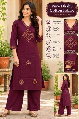 Premium Pure Dhabu Cotton Manual Work Kurti Palazzo Set  wholesale catalogs