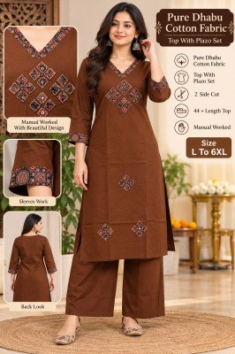 Premium Pure Dhabu Cotton Manual Work Kurti Palazzo Set  Size wise Combo Set