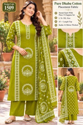Premium Pure Dhabu Cotton Placement Print Kurti Plazo Dupatta Set Design No 1509 wholesale catalogs