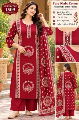Premium Pure Dhabu Cotton Placement Print Kurti Plazo Dupatta Set Design No 1509 readymade suit catalogs