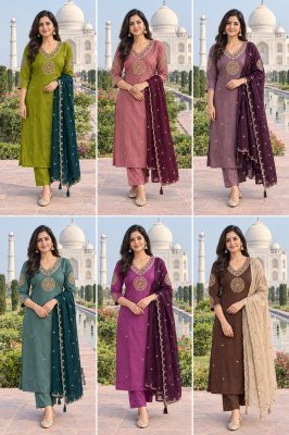 Premium Pure Gaji Silk Kurti Pant Dupatta Set with Dupatta kurti pant with dupatta Catalogs