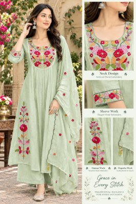 Premium Pure Mul Chanderi  Kurti Palazzo Dupatta Set with Latkans Size wise Combo Set